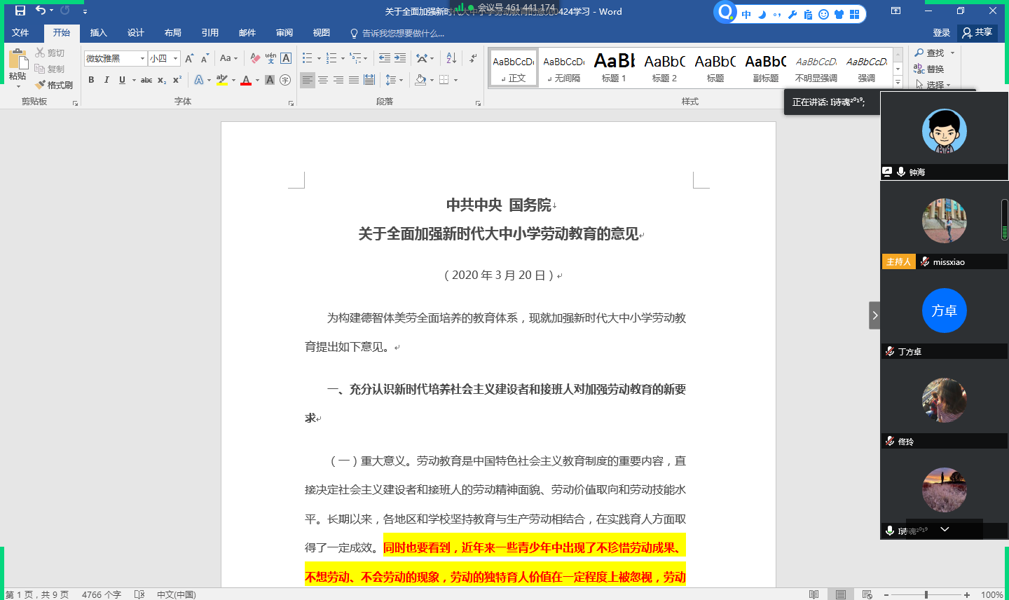 3e3ffa63fdf741bc96b3c3962a08e19e.png
