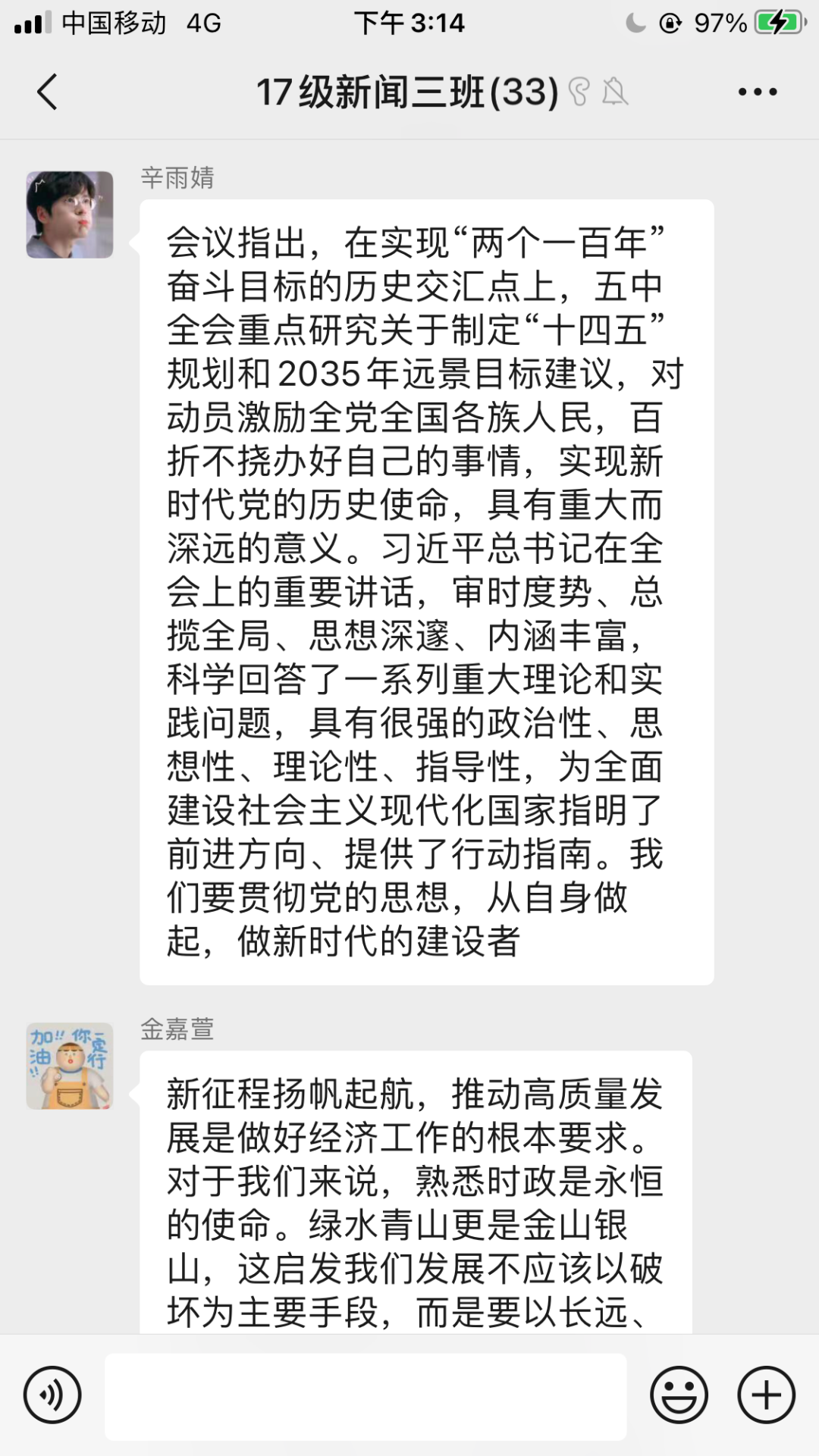 43aaac3126d74b67b19f172a61e2842d.png