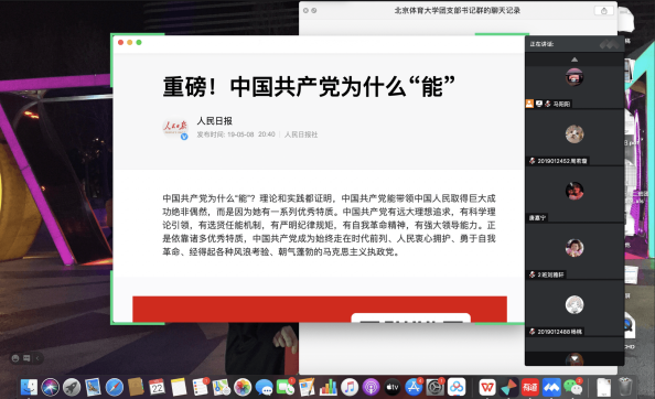 07db716e888b45f7978ca655510170a3.png
