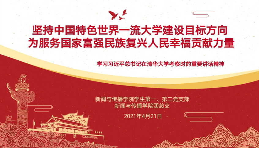 90ab4640a24f440abe85d78dbb187a66.png