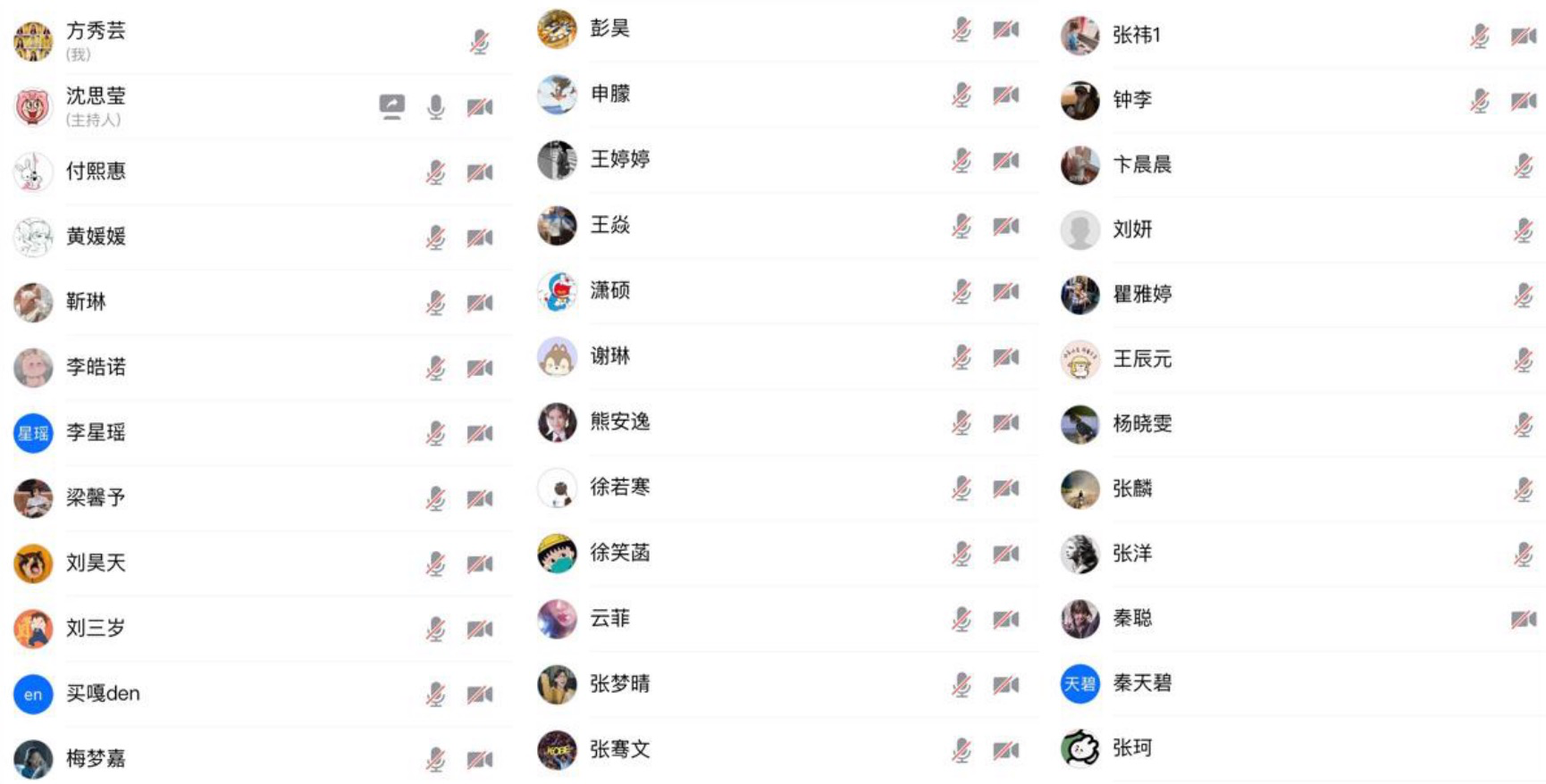 bc7ab03c24844a3ba60c7851bbdefbcd.png