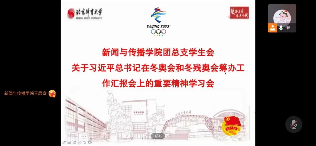 95d26934bae1409083c59d30acc29402.jpg