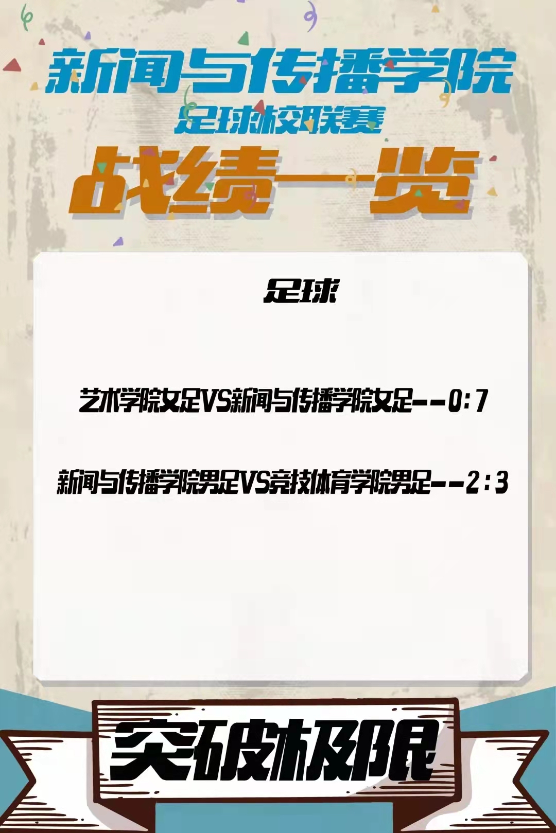 a384ebbb4d734fbbbbafa2c25acfa22d.jpg