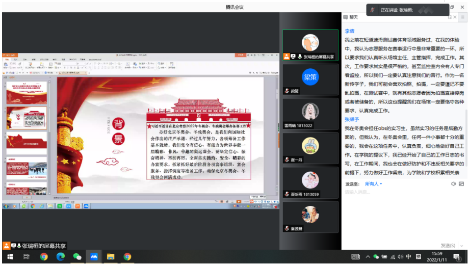 35fbb27a0abe437e8c78057605f93a0b.png