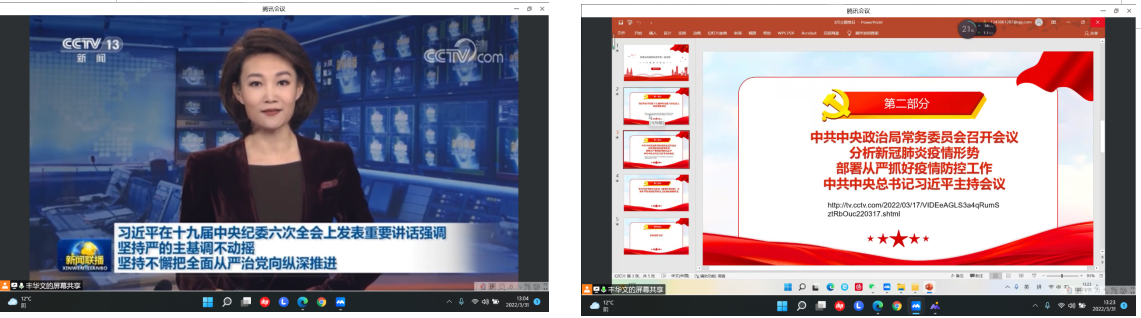 be1cfcdf536a407cb0e4d3c1b873a984.png